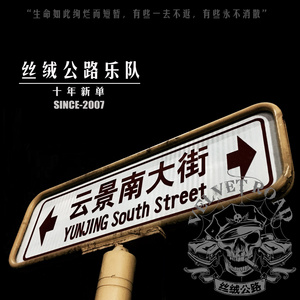 许婷和闺蜜李雪的小说
