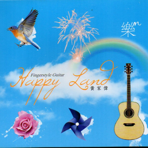 许婷和闺蜜李雪的小说
