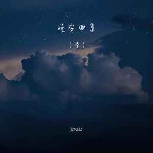 许婷和闺蜜李雪的小说
